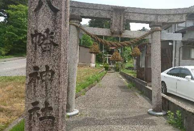石川県河北郡津幡町杉瀬ロ２０－１ 八幡神社の写真1