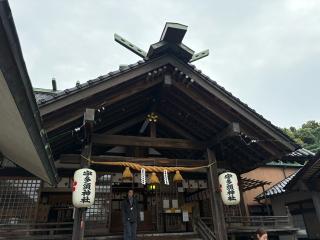 宇多須神社の参拝記録(二代目無宿さん)