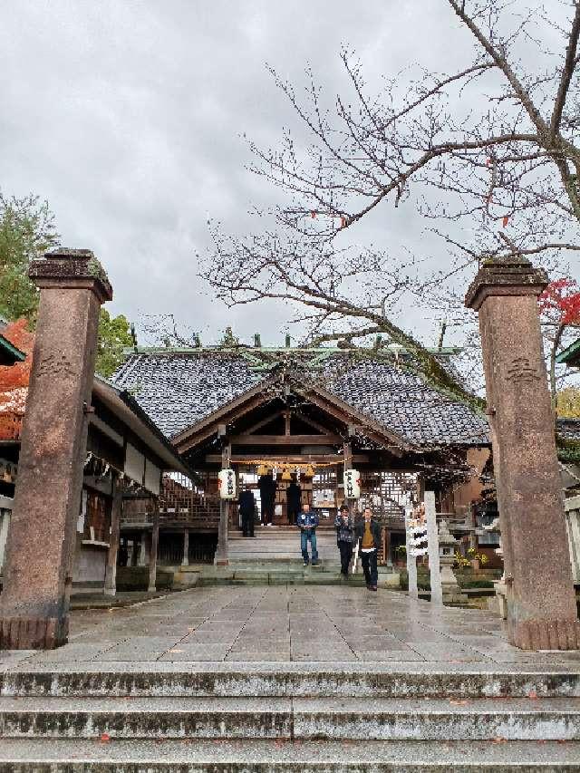 宇多須神社の参拝記録(ぷにぷにきいめいさん)