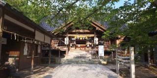 宇多須神社の参拝記録(優雅さん)