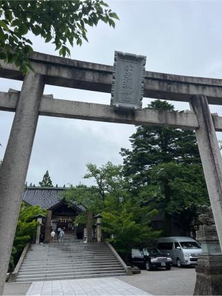 宇多須神社の参拝記録(⛩️🐍🐢まめ🐢🐍⛩️さん)