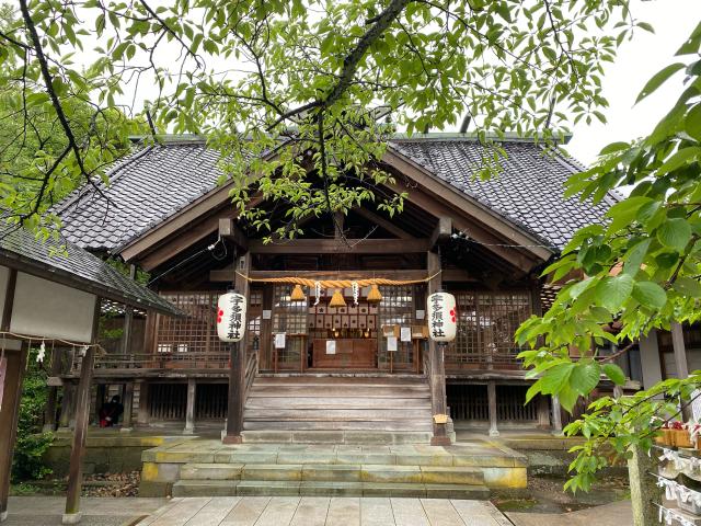 石川県金沢市東山１丁目３０－８ 宇多須神社の写真5