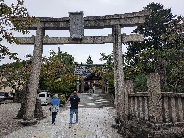 宇多須神社の参拝記録7