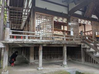 宇多須神社の参拝記録(だーよしさん)