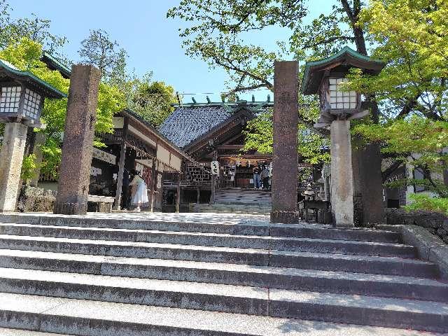 宇多須神社の参拝記録6