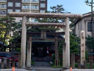 市媛神社(市姫神社)の参拝記録(恭子さん)