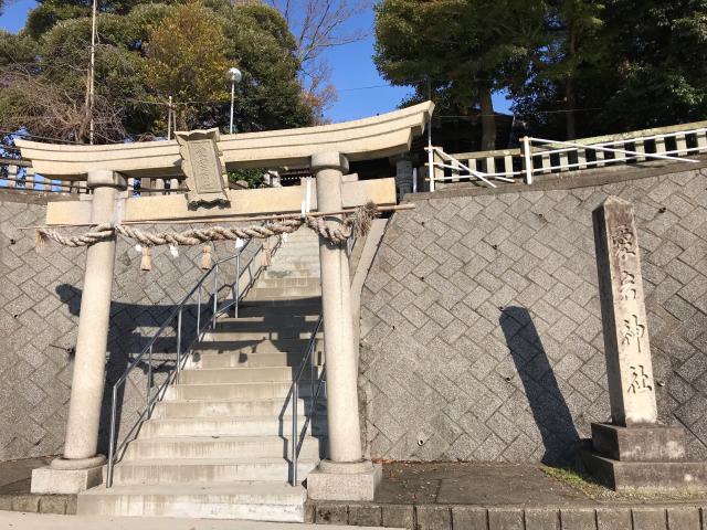 愛宕神社の参拝記録2