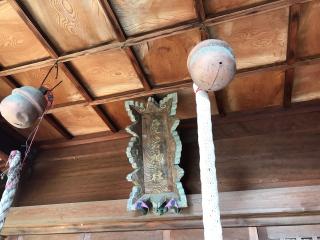 愛宕神社の参拝記録(じゃすてぃさん)