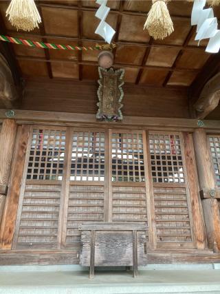愛宕神社の参拝記録(恭子さん)