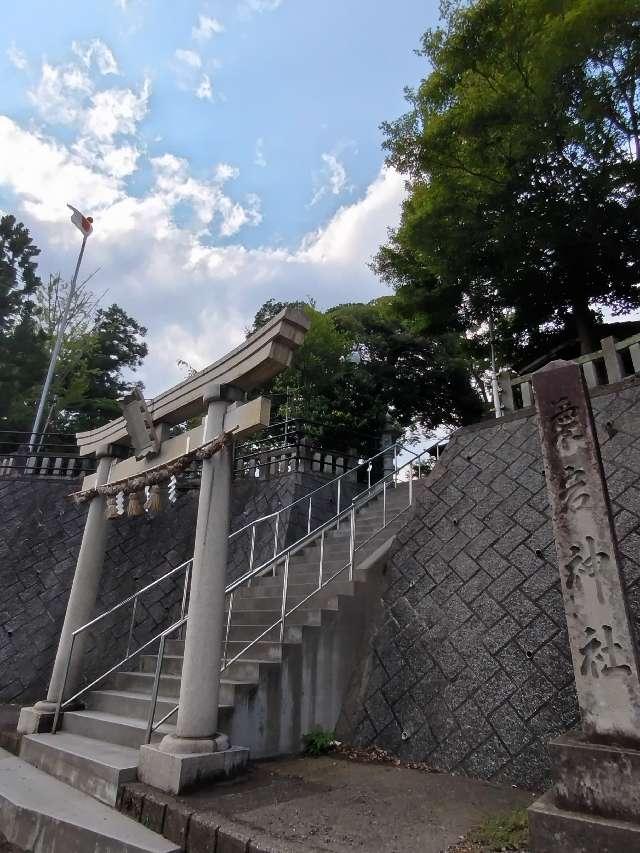 愛宕神社の参拝記録5