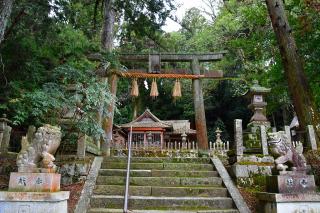 猪田神社の参拝記録10