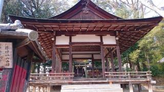 倭神社の参拝記録3