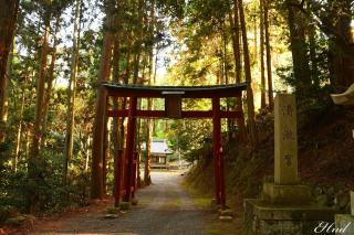 清瀧宮（東笠取清瀧宮）の参拝記録2