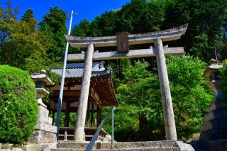 八幡神社の参拝記録2