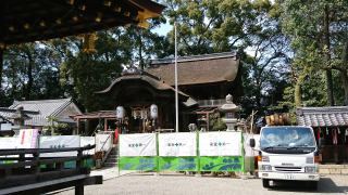 立木神社の参拝記録(はなbさん)