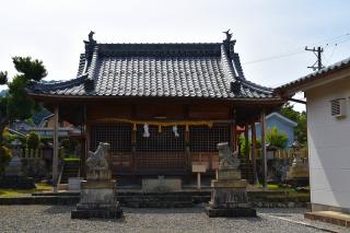 愛宕神社の参拝記録(はなbさん)