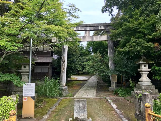 石川県加賀市大聖寺八間道55 江沼神社の写真2