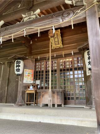 江沼神社の参拝記録(恭子さん)