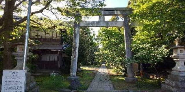 江沼神社の参拝記録2