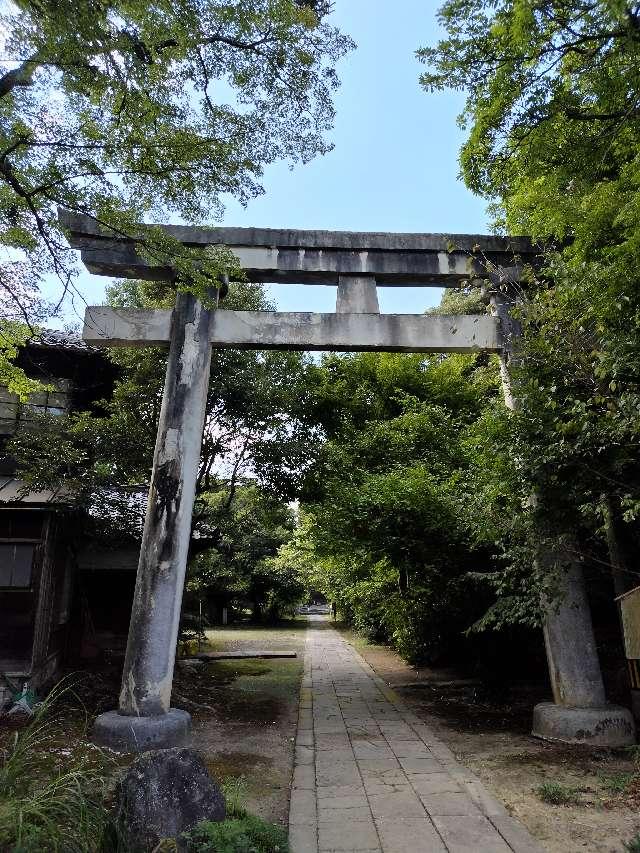 江沼神社の参拝記録5