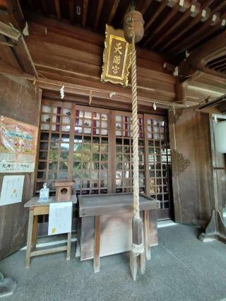 江沼神社の参拝記録(おかやんさん)