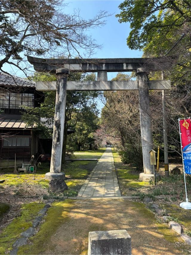 江沼神社の参拝記録4
