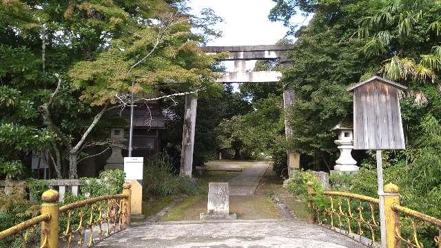 江沼神社の参拝記録9