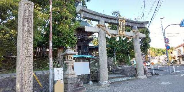 菅生石部神社の参拝記録(優雅さん)