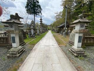 白山神社の参拝記録(二代目無宿さん)