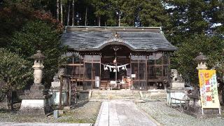 白山神社の参拝記録(あひるさん)