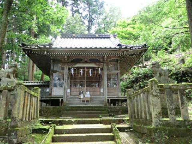 長谷部神社の参拝記録9