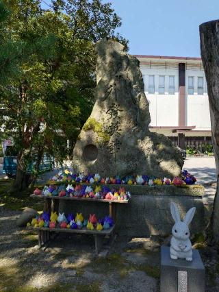 菟橋神社の参拝記録(ヨッシーさん)