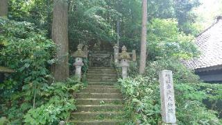 白山神社の参拝記録(わくたまくんさん)
