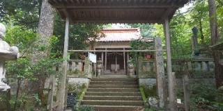 白山神社の参拝記録(優雅さん)