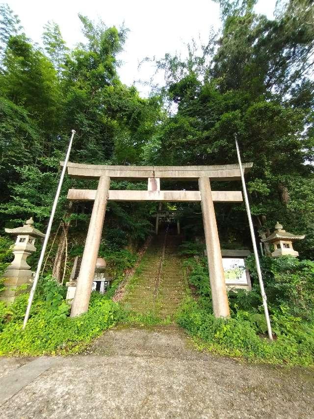 白山神社の参拝記録6