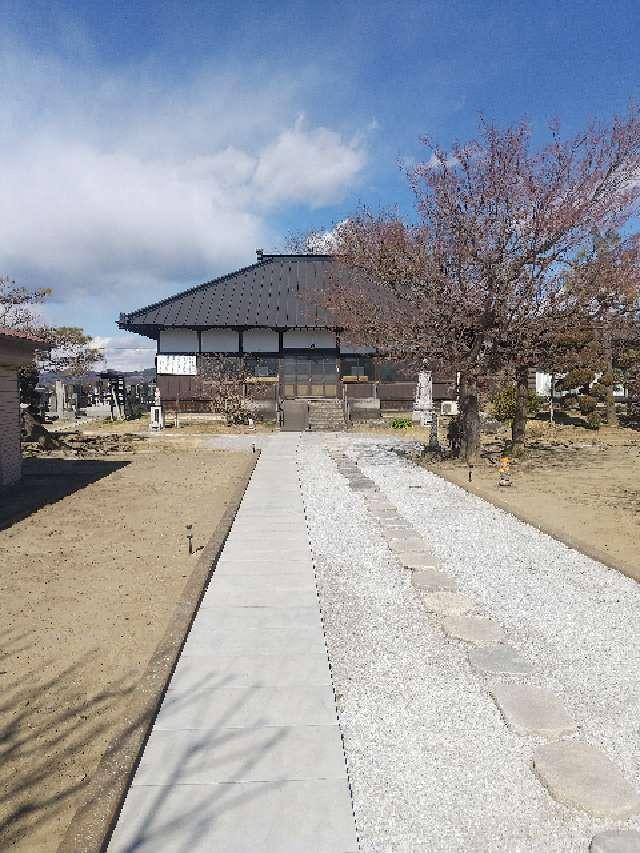 竜源寺の写真1