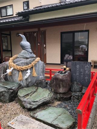 須天熊野神社の参拝記録(ちゃむたんさん)