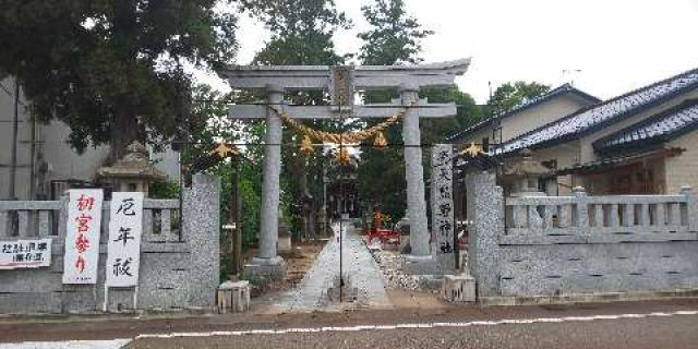 須天熊野神社の参拝記録1