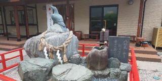 須天熊野神社の参拝記録(優雅さん)