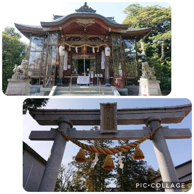 須天熊野神社の参拝記録8