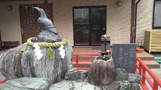 須天熊野神社の参拝記録(あひるさん)
