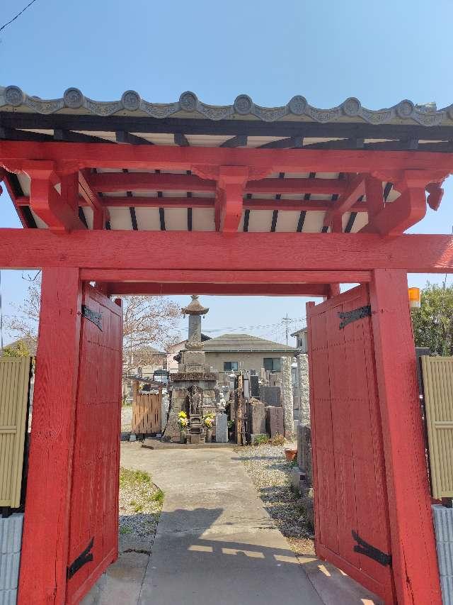 徳雲寺の参拝記録1