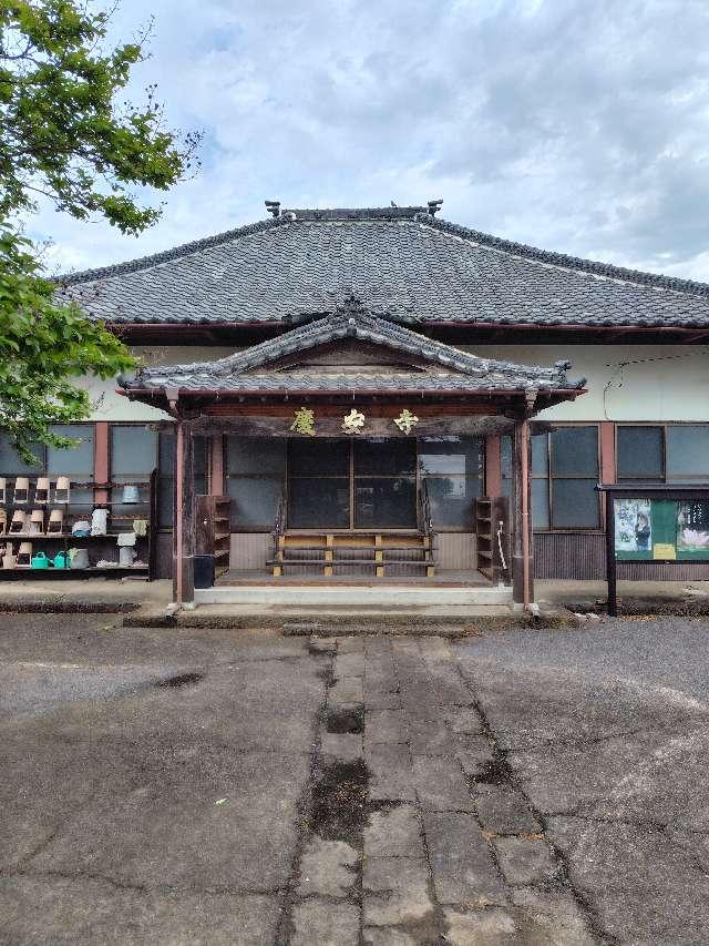栃木県佐野市吉水町964 八幡山 慶安寺の写真2