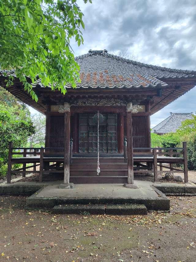 八幡山 慶安寺の参拝記録3