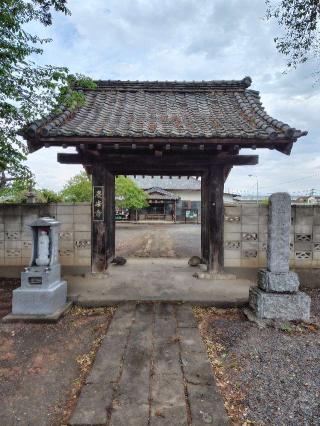 八幡山 慶安寺の参拝記録(zx14rさん)