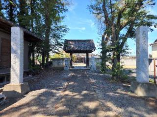 八幡山 慶安寺の参拝記録(たけちゃん⚾さん)