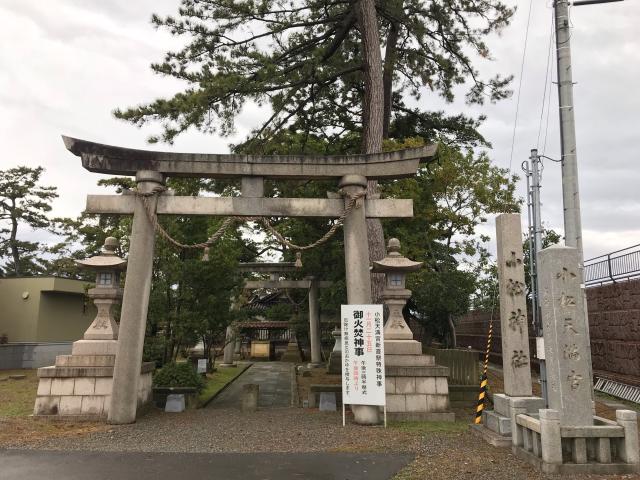 小松天満宮の参拝記録3