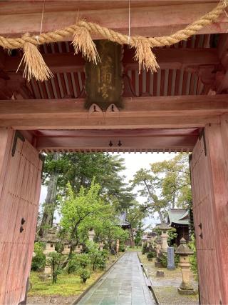 小松天満宮の参拝記録(恭子さん)