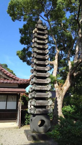 小松天満宮の参拝記録(にゃすさん)