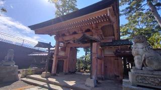 小松天満宮の参拝記録(にゃすさん)